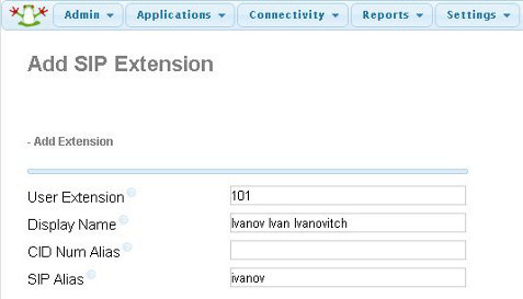 Компьютерная телефония