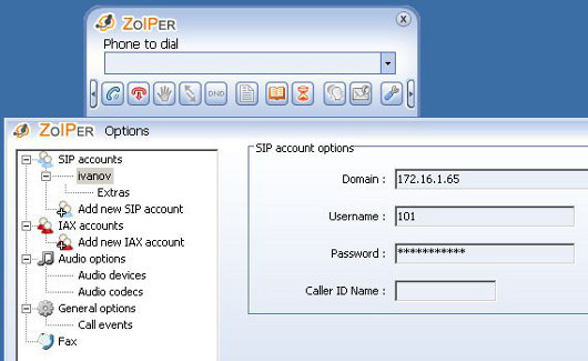 Компьютерная телефония