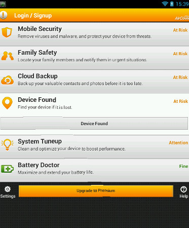 Мобильный фронтир