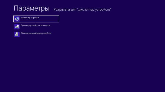 Советы по ОС, ПО и аппаратному обеспечению