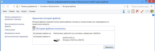 Советы по ОС, ПО и аппаратному обеспечению