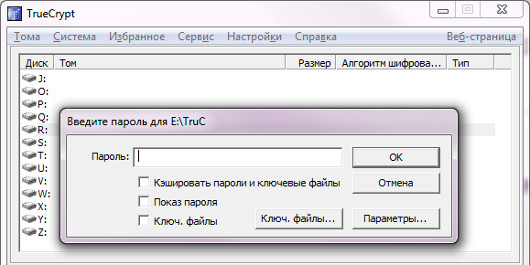 Советы по ОС, ПО и аппаратному обеспечению