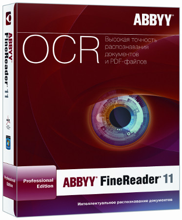 Лучший продукт 2013: навстречу юбилею журнала