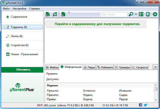 Десятка межплатформенных звезд