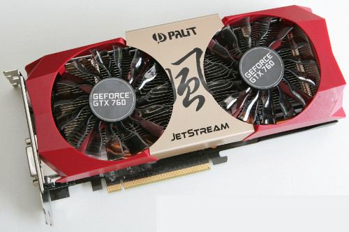 Для игр и не только