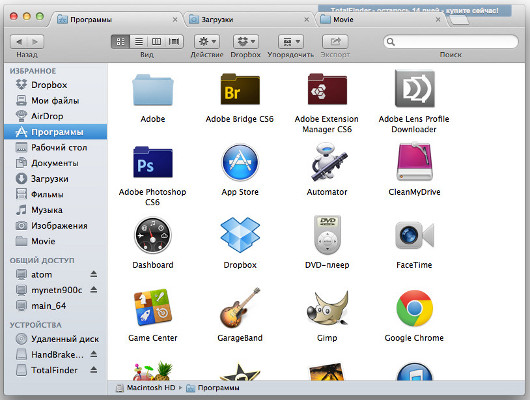 Переходим на Mac. Промежуточный финал