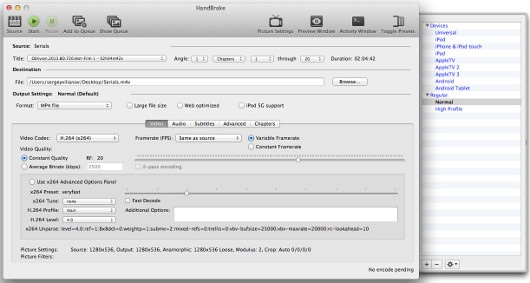 Переходим на Mac. Промежуточный финал