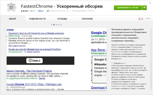 Советы по ОС, ПО и аппаратному обеспечению