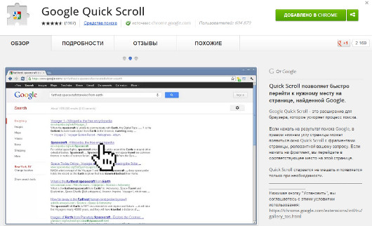 Советы по ОС, ПО и аппаратному обеспечению