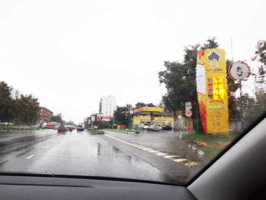 Фото для начинающих