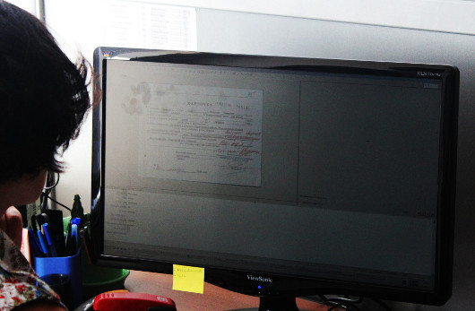 Подвиг в цифре