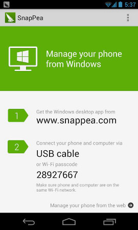 Девять жемчужин, спрятанных в недрах Google Play