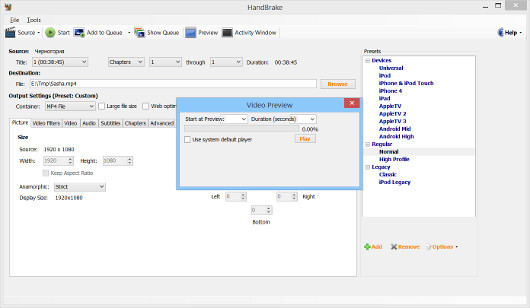 Советы по ОС, ПО и аппаратному обеспечению