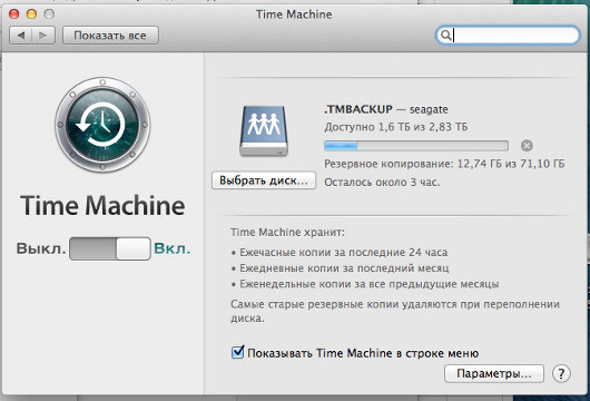 Спокойствие, только спокойствие