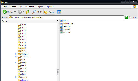 Семь типов скрытых атак, не теряющих своей актуальности