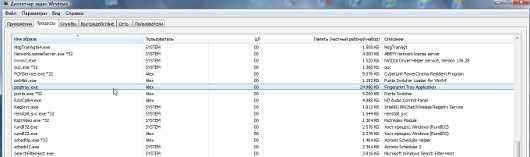 Советы по ОС, ПО и аппаратному обеспечению
