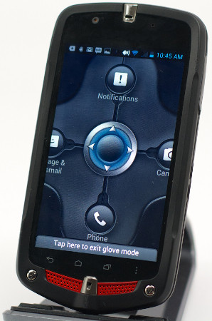 Мобильные «броневики»