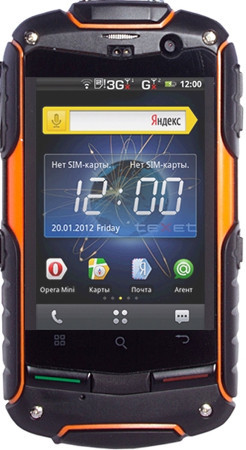 Мобильные «броневики»