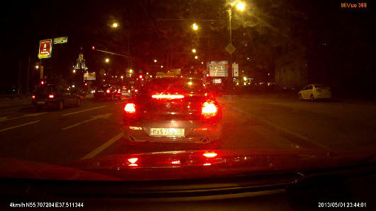 Внимание! Съемка!