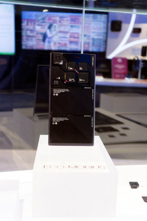 CES-2014: маленькие новинки большой выставки