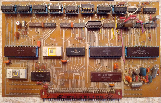 Вехи истории