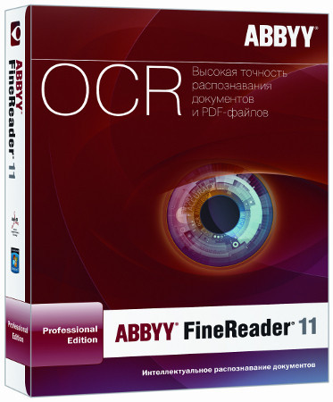 «Лучший продукт 2013» — призы участникам читательского жюри
