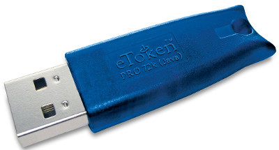 Безопасность компьютера: аппаратный уровень защиты