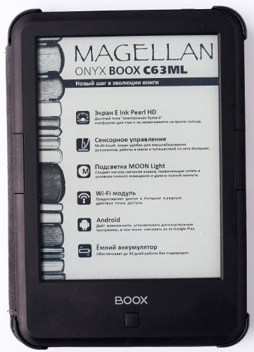 Читаем с удовольствием