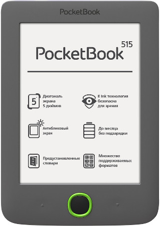 Подарки к 8 марта: полезные, необычные и приятные
