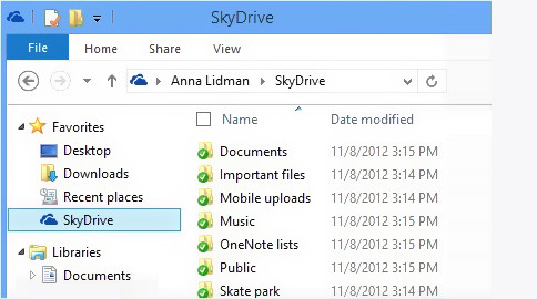 Фокус с исчезновением