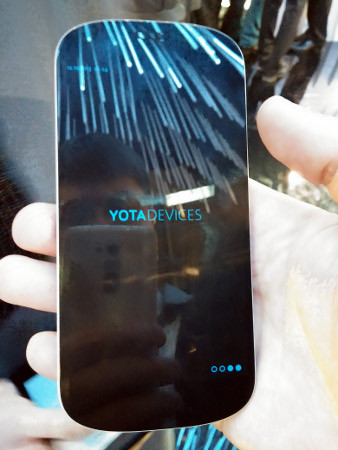 MWC-2014: Затишье перед бурей