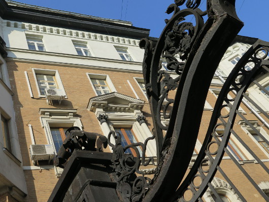 Высший уровень