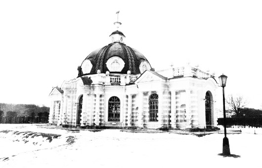 Высший уровень