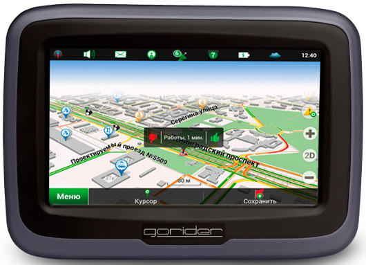 Для дорог и бездорожья