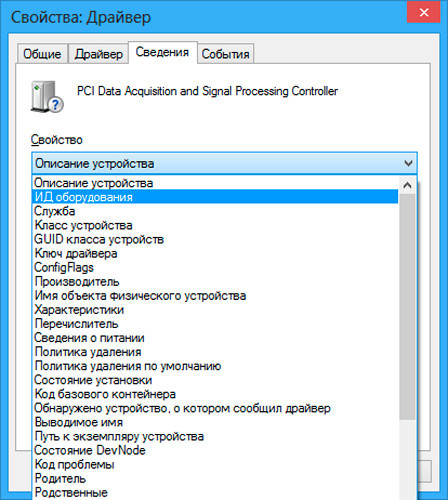 Советы по ОС, ПО и аппаратному обеспечению