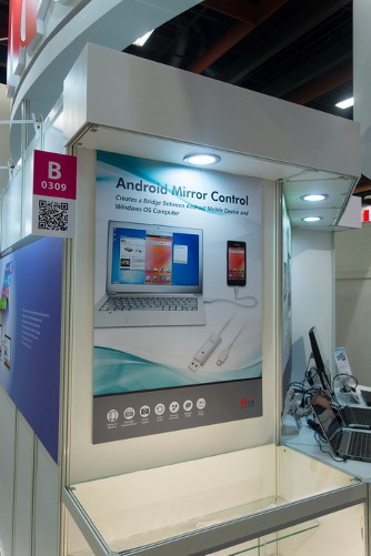 Репортаж с Computex