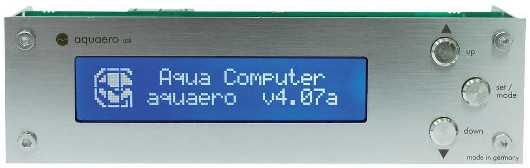 Тишина и покой