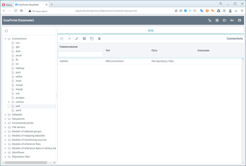 EasyPortal WebServer