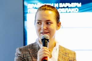 Анастасия Кабаева