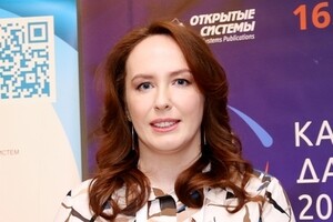 Полина Минеева