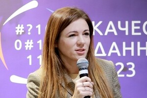 Алевтина Тинас