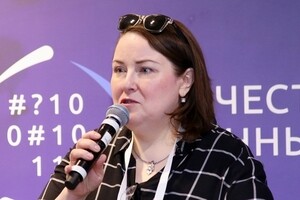 Мария Аверина