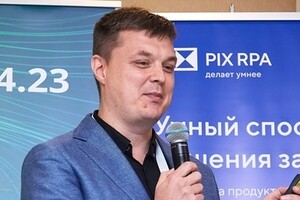 Илья Кочетов