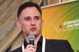 Николай Комраков