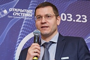 Сергей Косогор