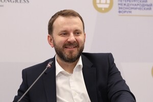 Максим Орешкин