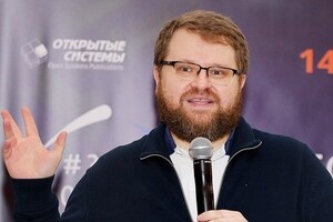 Борис Вольфсон