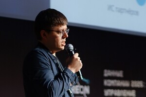 Артем Макаров