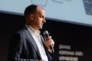 Владимир Кочергин