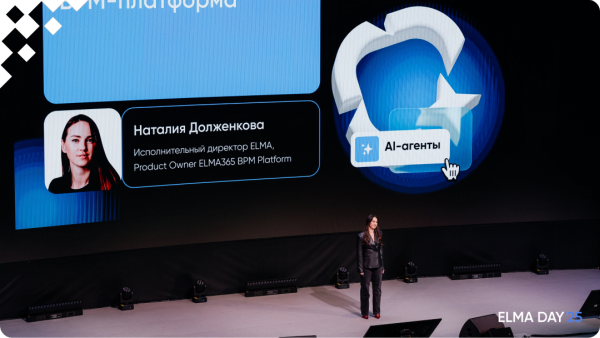 Наталия Долженкова